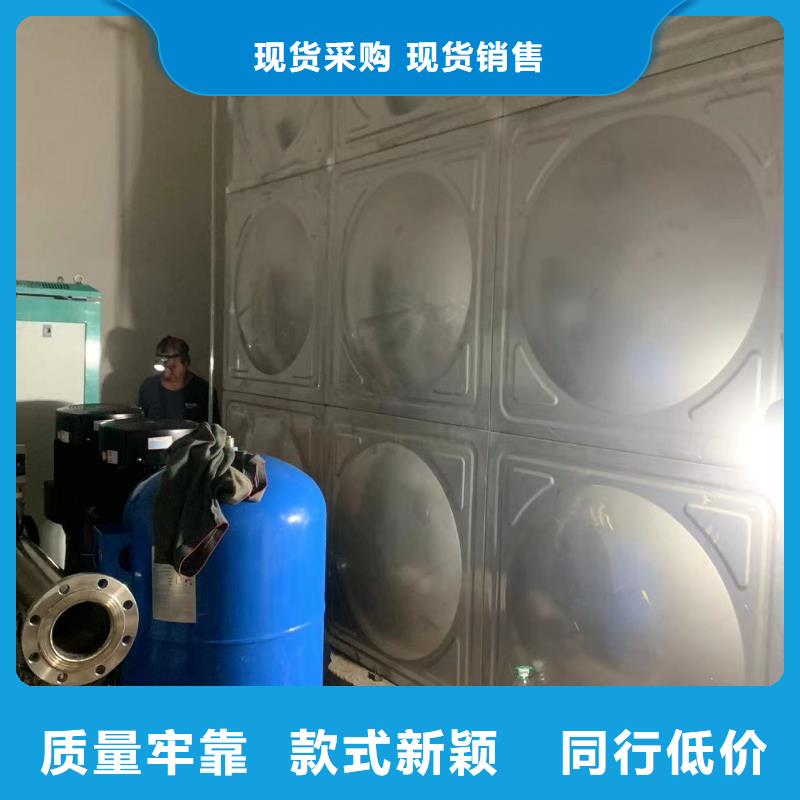 成套给水设备变频加压泵组变频给水设备自来水加压设备新品促销本地生产厂家