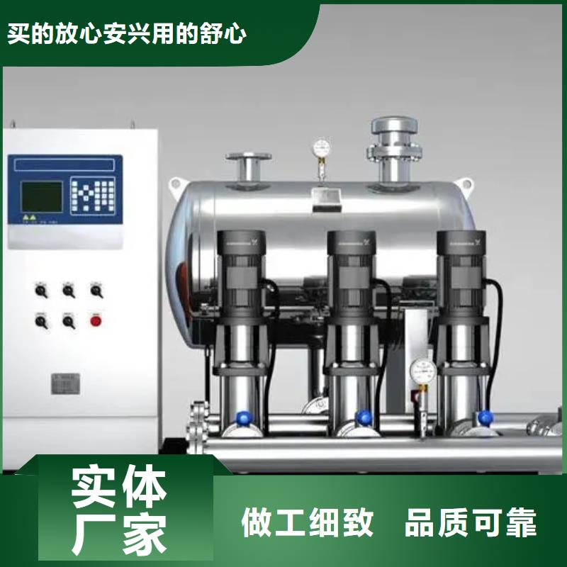 变频恒压供水设备报价诚信经营厂家价格透明