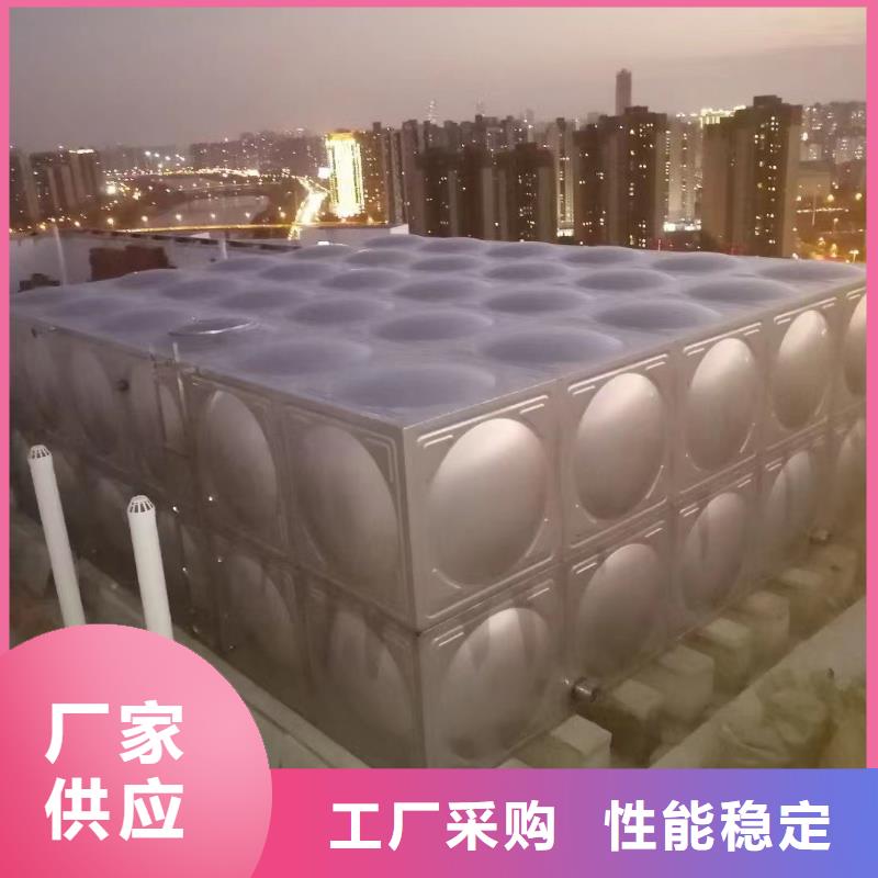 消防水箱消防成品水箱高位消防水箱组合式消防水箱拼装消防水箱不锈钢消防水箱不锈钢消防稳压水箱专业生产厂家附近品牌