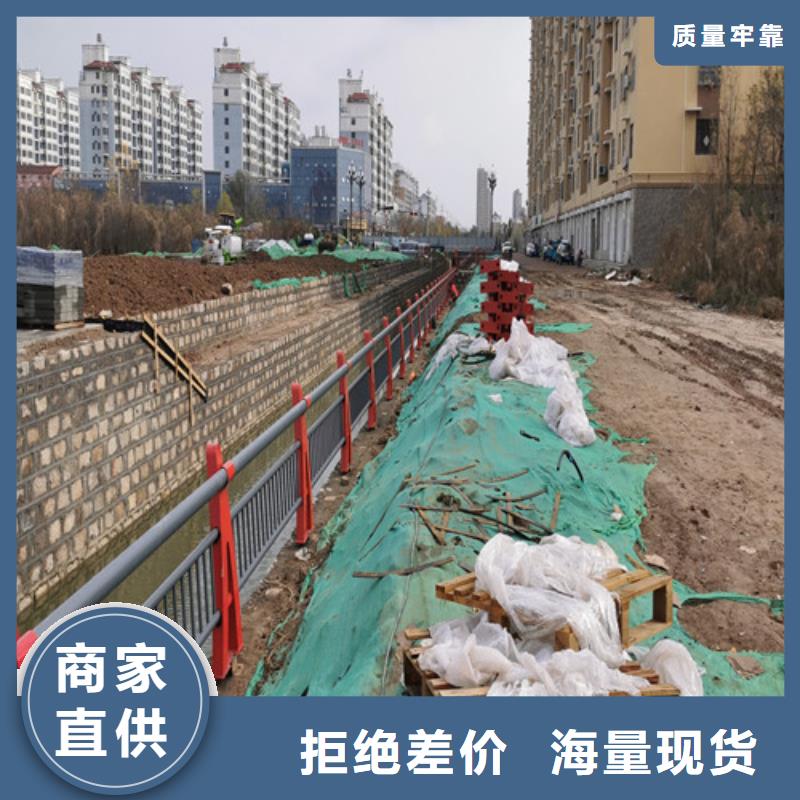 桥梁护栏价格行情当地供应商