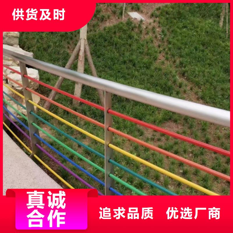 ​河道景观护栏为您介绍随心所欲定制