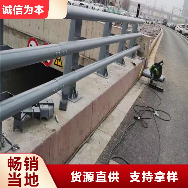 防撞道路护栏质量稳定本地货源