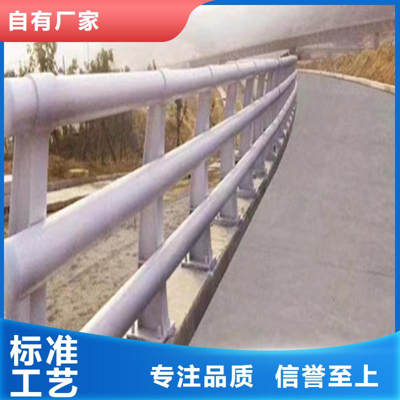 道路防撞护栏-欢迎选购质量无忧