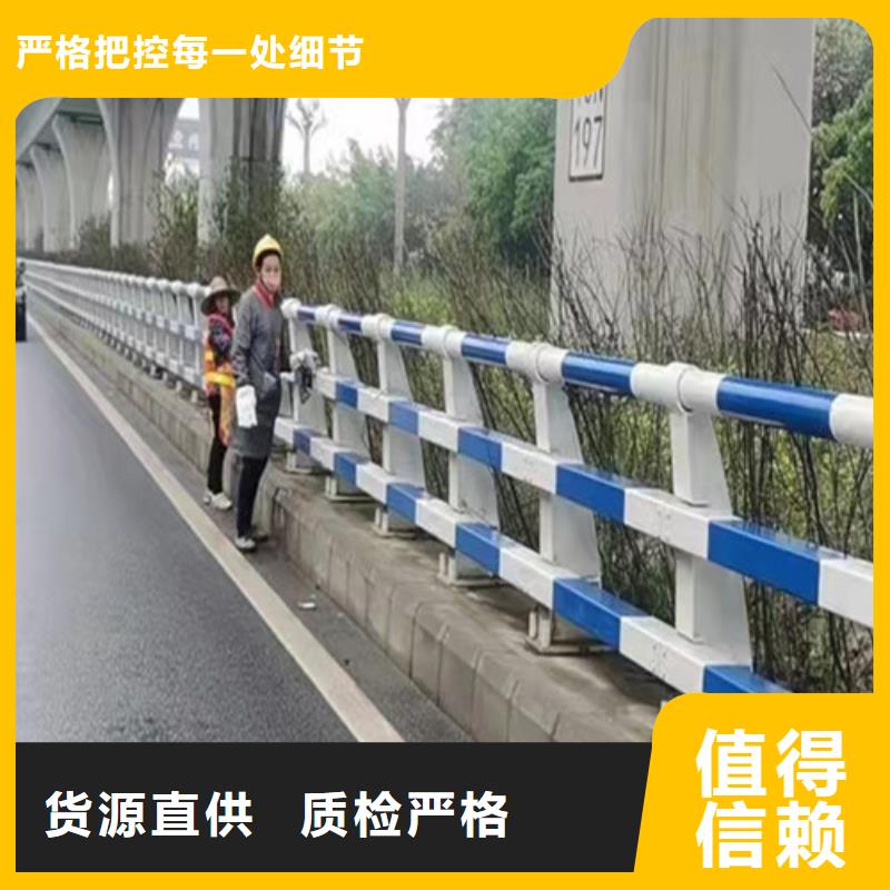 道路防撞护栏优惠力度大工艺精细质保长久