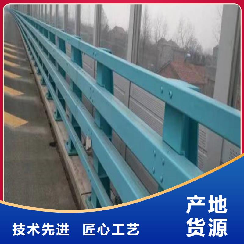 道路防撞护栏价格行情好产品价格低