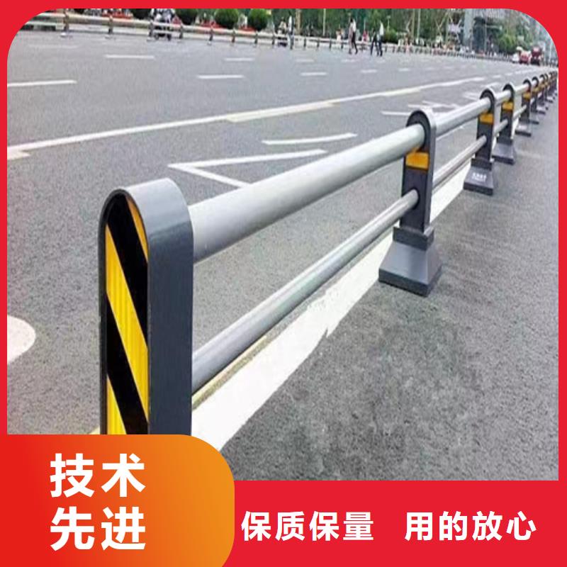 道路防撞护栏供应商-长期合作多年行业积累