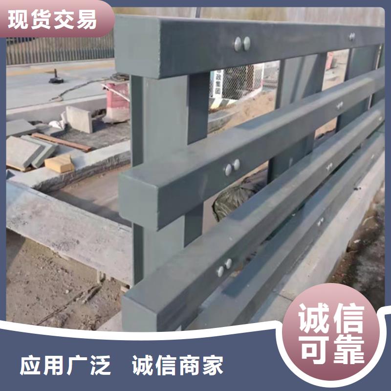 道路两测防撞护栏量大从优当地制造商