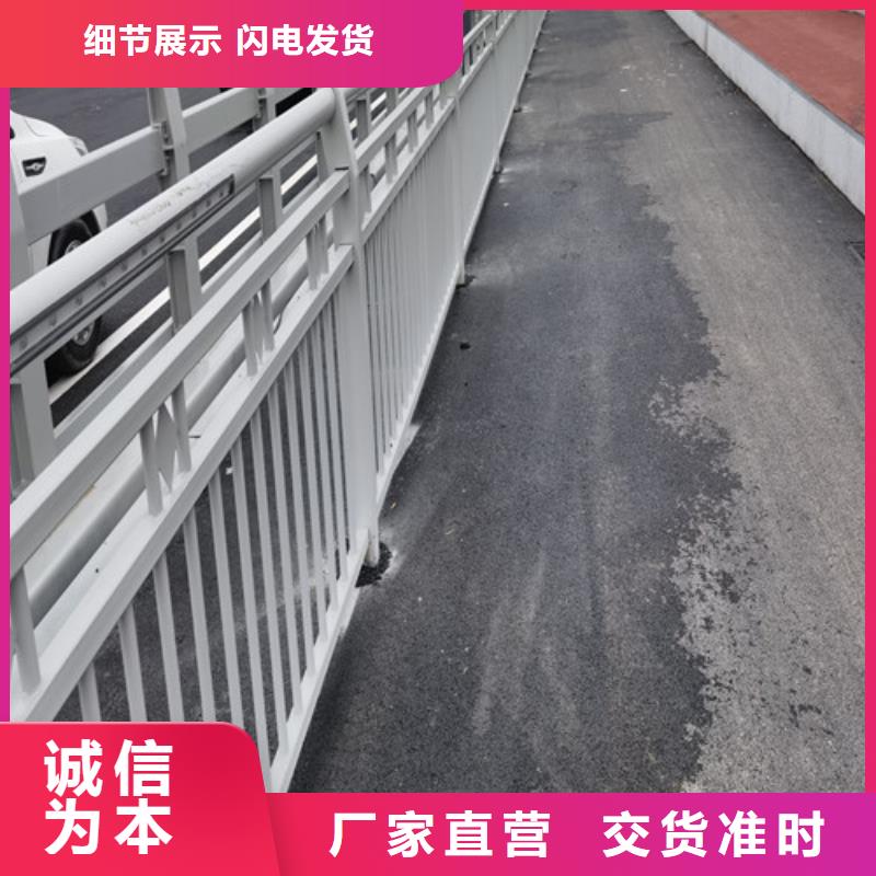 常年供应道路防撞护栏-靠谱随心所欲定制