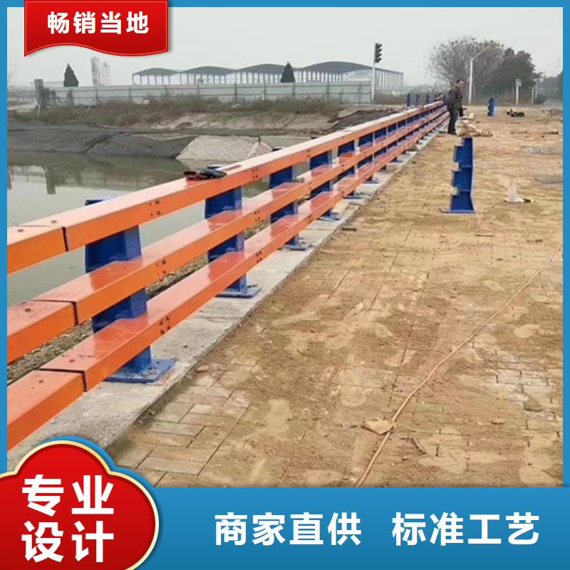 道路防撞护栏批发经销商