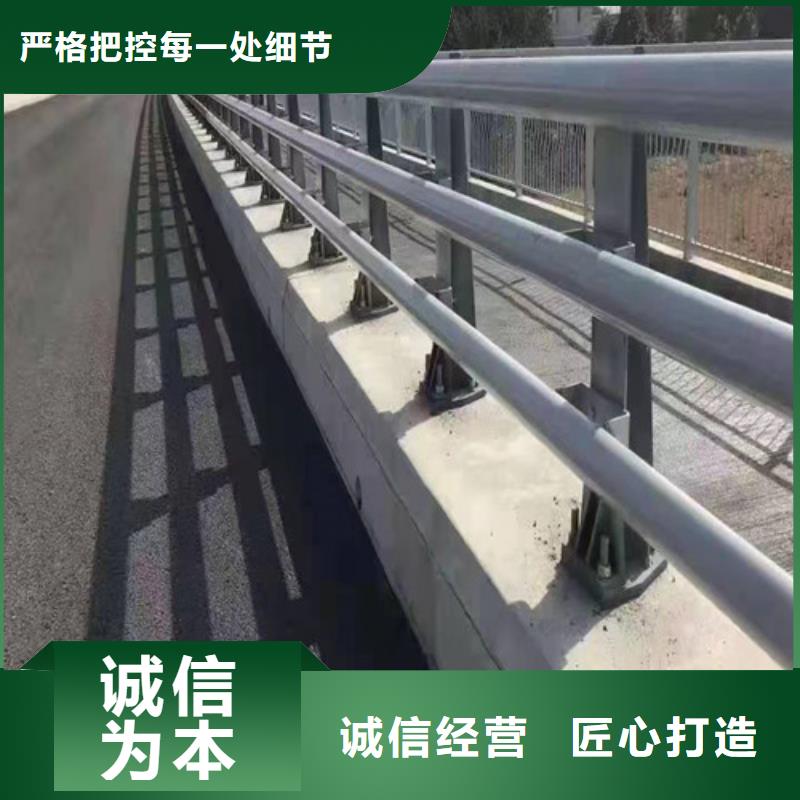 万宁市道路两测防撞护栏生产厂家库存丰富