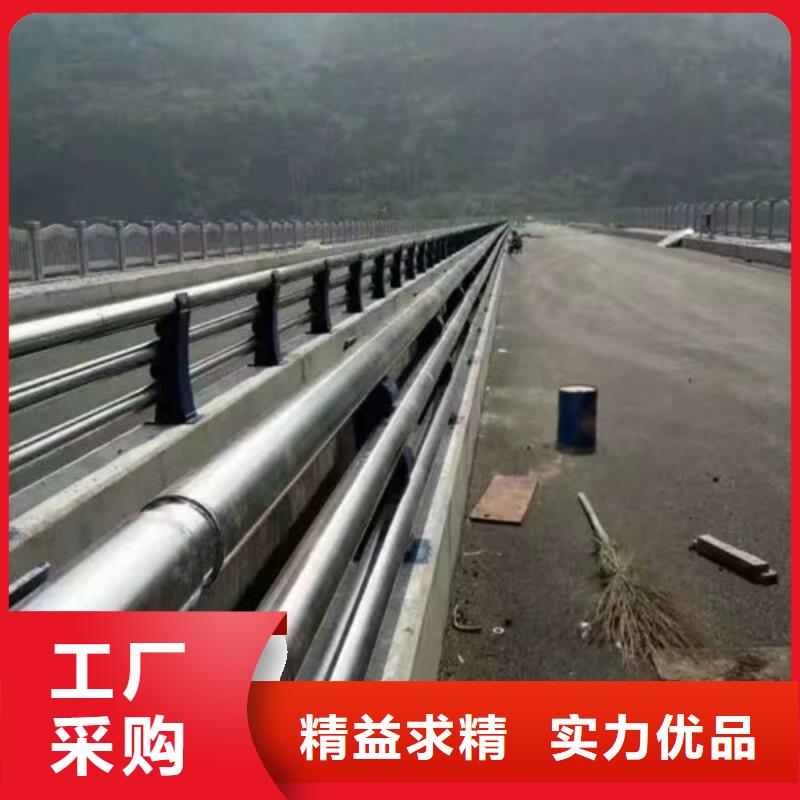 道路防撞护栏厂家批发附近厂家