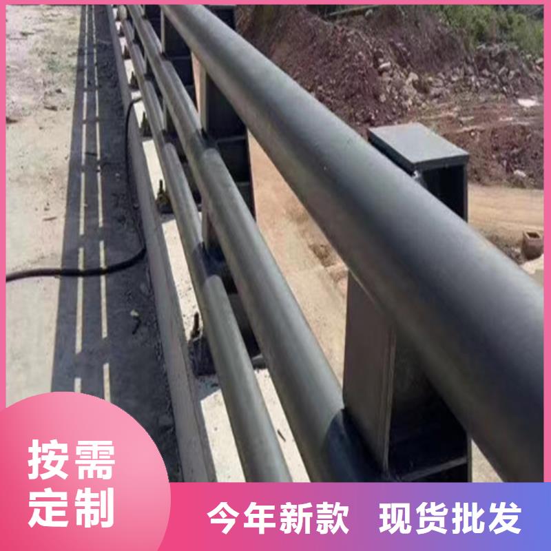 免费寄样#防撞道路护栏#厂家当地品牌