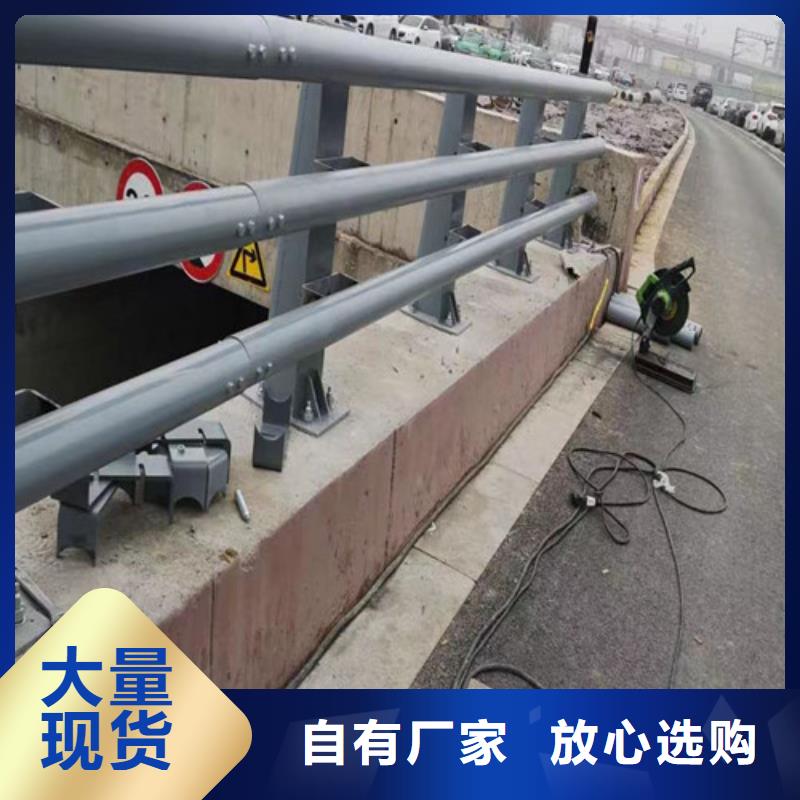 道路防撞护栏市场价专业完善售后