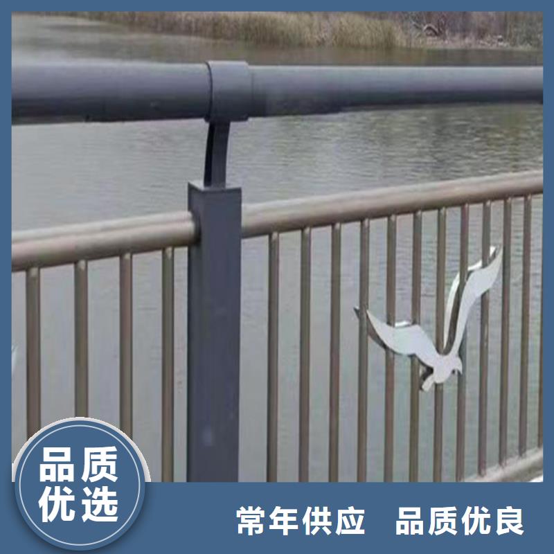 供应批发景观河道护栏-省心附近生产厂家