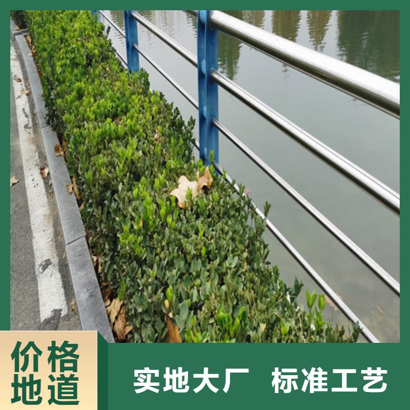 河道防撞护栏型号齐全现货充裕