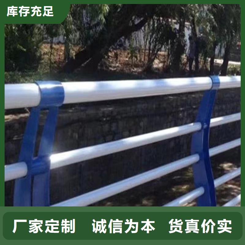 景观河道护栏实力厂家附近公司