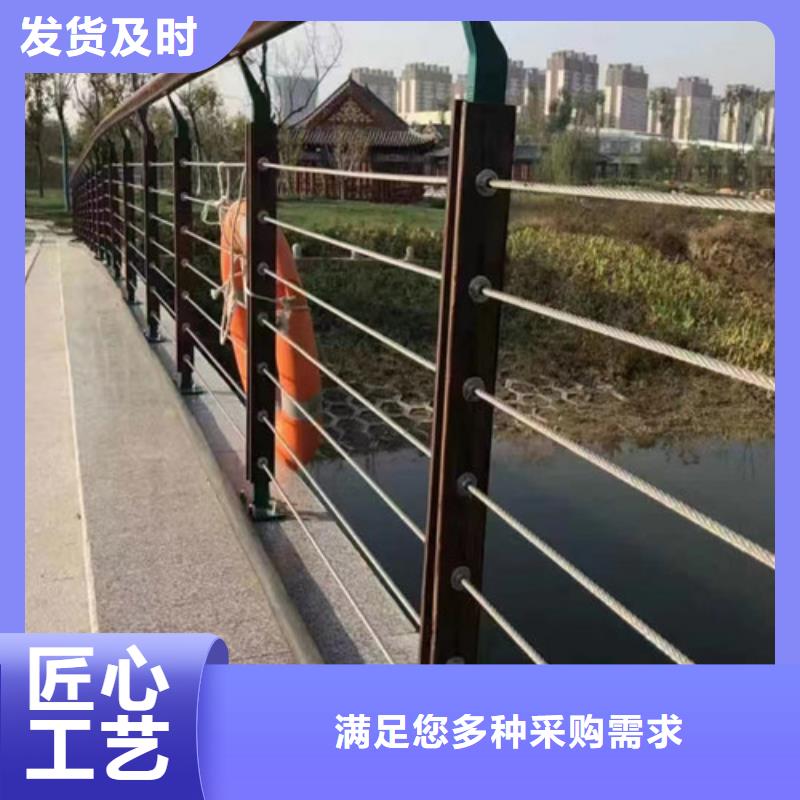 桥梁河道护栏厂家-批发货源