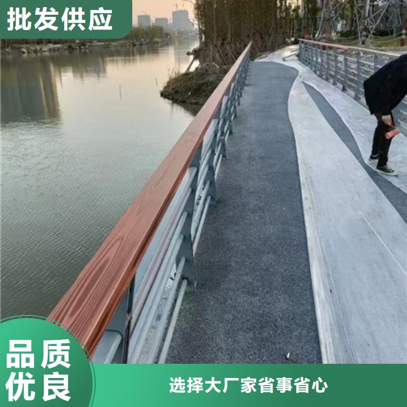 销售木纹转印河道护栏_优质厂家闪电发货