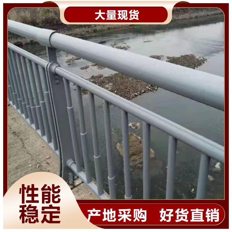 河道护栏型号齐全当地经销商