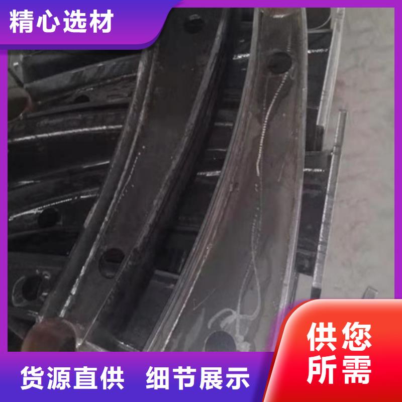 立柱护栏质优价廉同城经销商