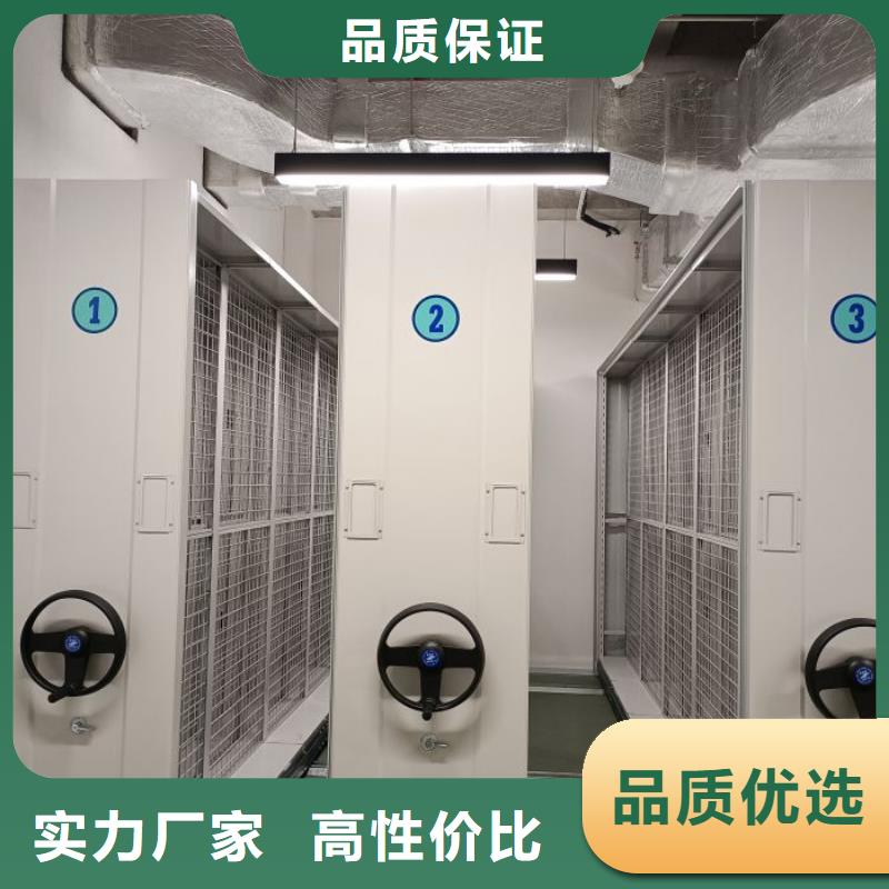 信为本【泽信】画框密集柜保质保量