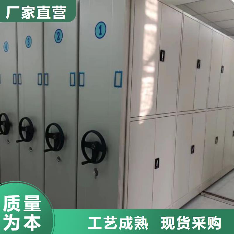诚信为本【泽信】移动文件柜产地直销