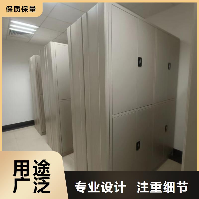 产品的广泛应用情况【泽信】活动式密集架设备齐全支持定制