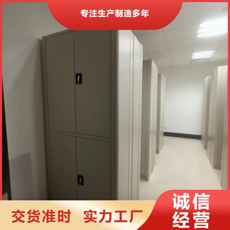 主要功能与优势【泽信】密集架档案柜手摇式专注产品质量与服务