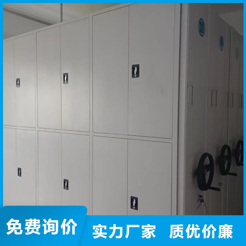 实力厂家【泽信】密集架结构图型号全价格低