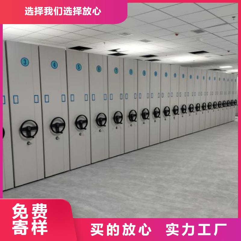 型号齐全【泽信】铁皮密集柜批发商