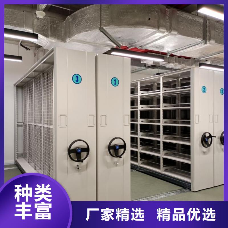 厂家拿货【泽信】档案馆密集柜现货满足大量采购