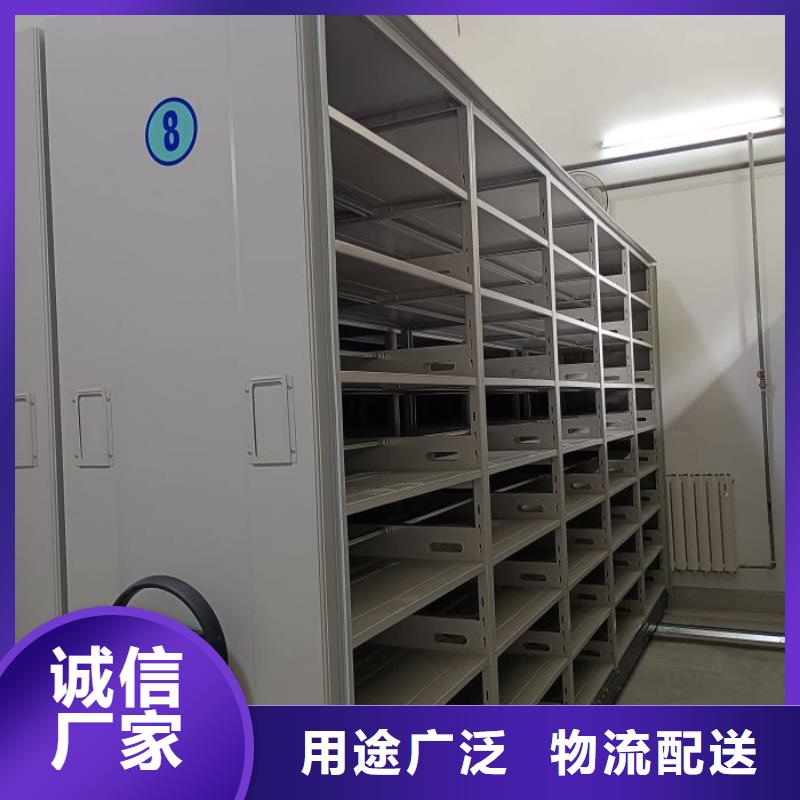 加盟代理【泽信】档案室电动密集架满足客户所需