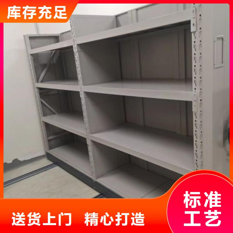 产品图片【泽信】回转档案柜源头厂家量大价优