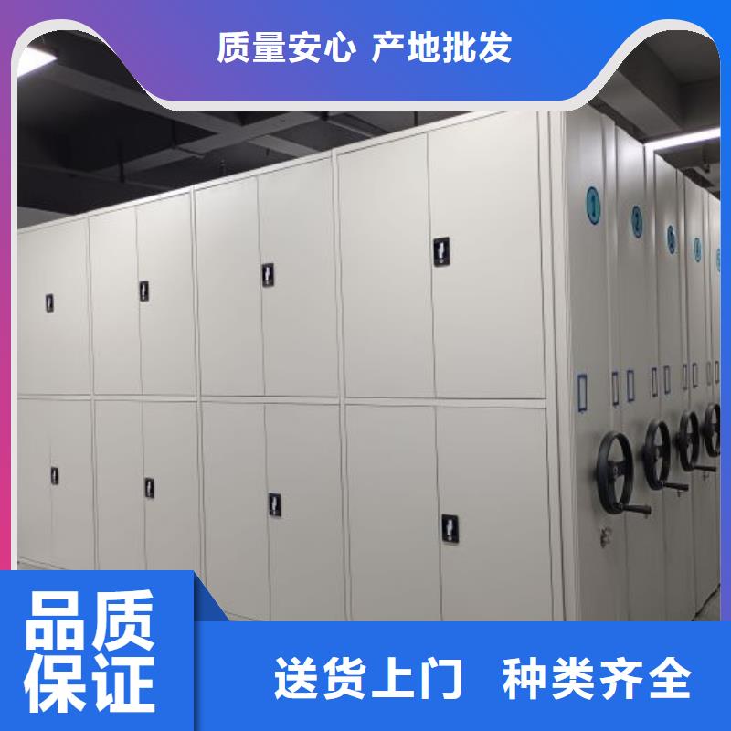 厂家是经销商生存的一切载体【泽信】机械式手摇密集柜同城货源
