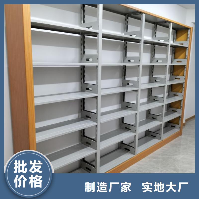 革故鼎新【泽信】密集柜档案柜品种全