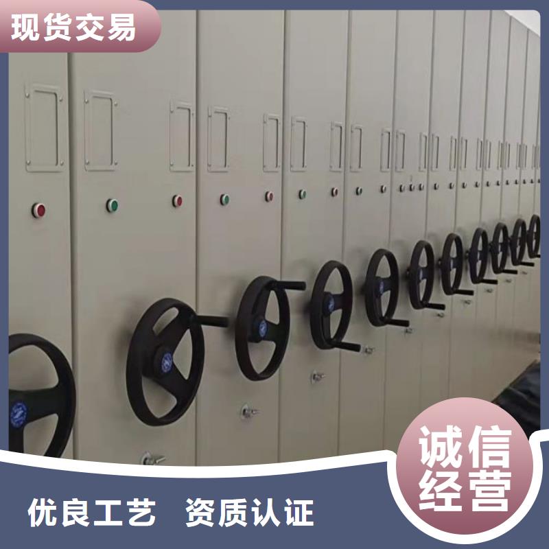 厂家分享实现盈利的早期秘诀【泽信】昌江县手摇密集架让利客户