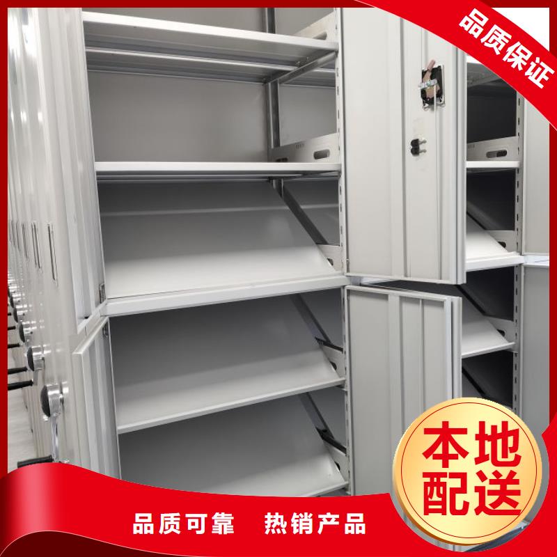 产品的区分鉴别方法【泽信】样品密集架的简单介绍