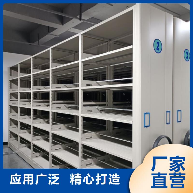 哪里卖的便宜【泽信】档案室管理密集架本地品牌
