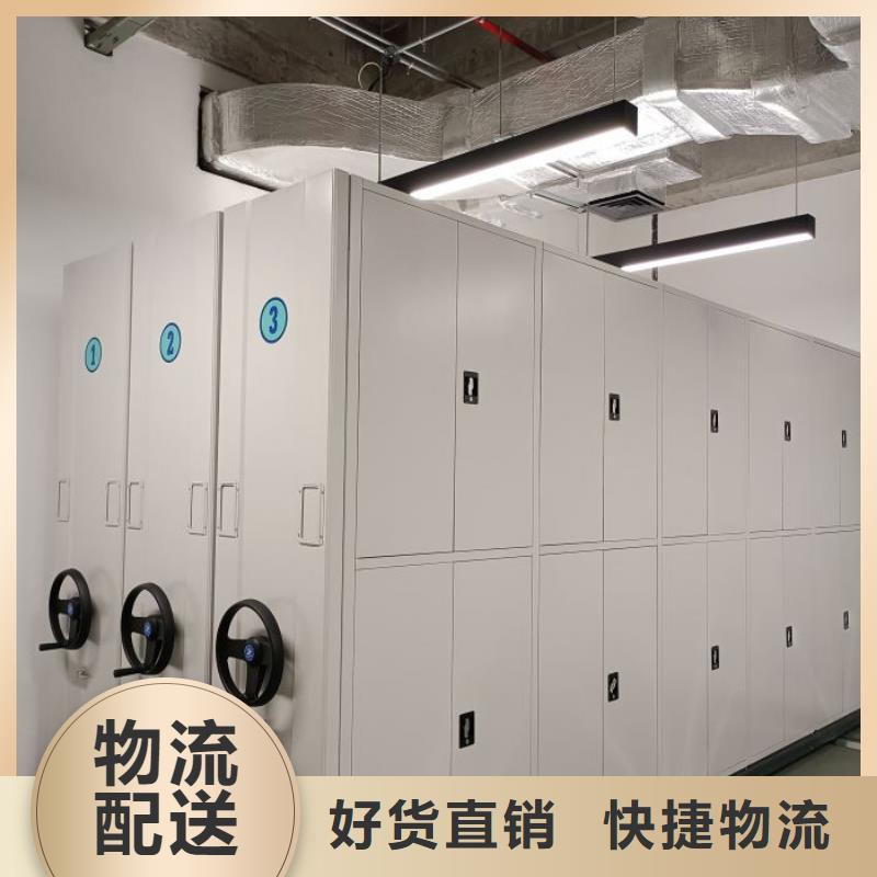 谢谢惠顾【泽信】万宁市智能自动密集架工厂价格