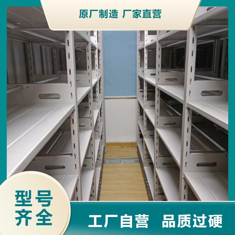 ​质量靠谱的档案资料柜厂家实力商家供货稳定