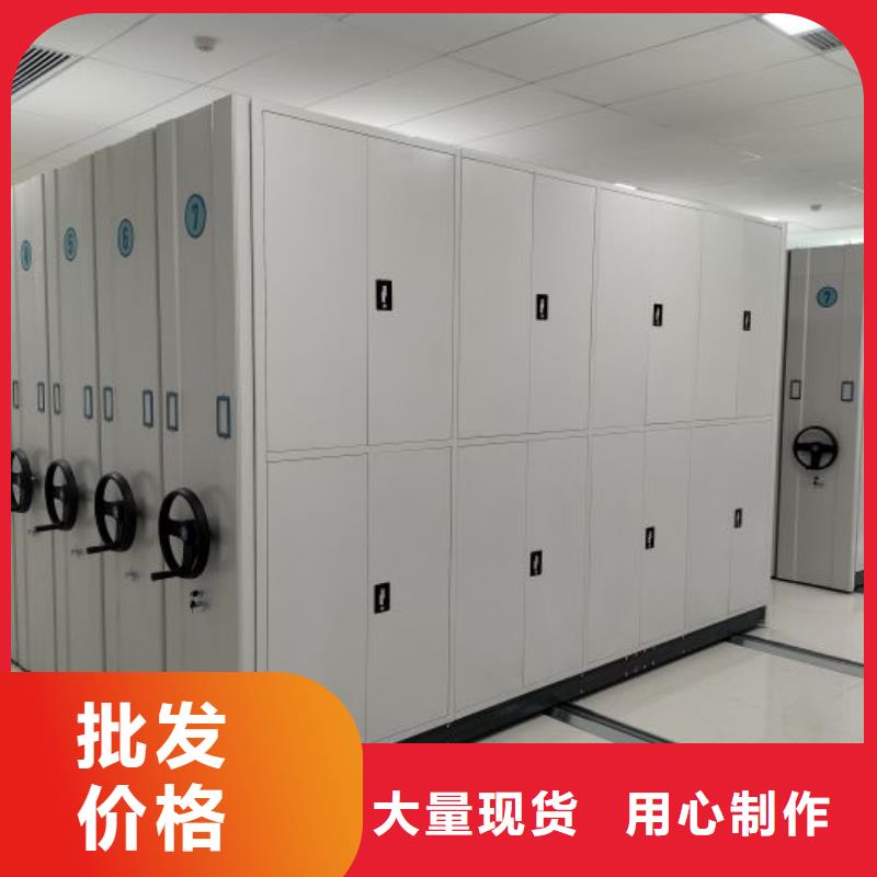 生产企业【鑫康】电表挂表密集柜品质优良