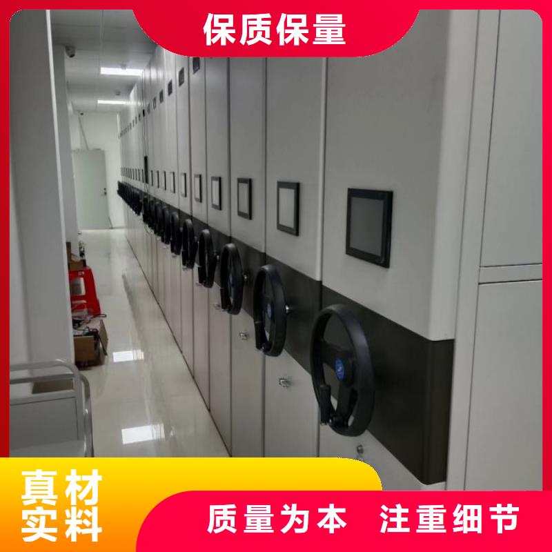 敬请光临【鑫康】普通密集架当地生产厂家
