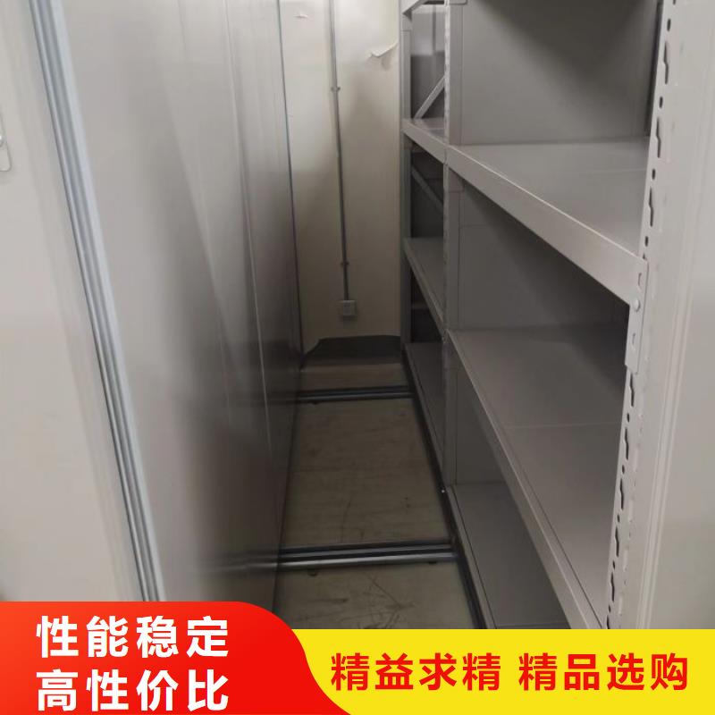 欢迎来电【鑫康】厨式密集架同城厂家
