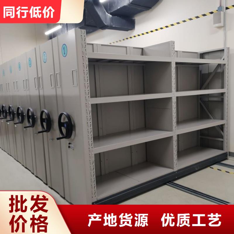 敬请致电【鑫康】箱体式密集架实拍展现