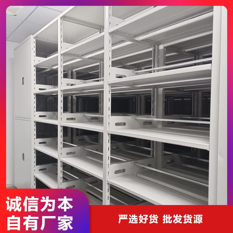 施工案例【鑫康】电表挂表密集柜诚信厂家