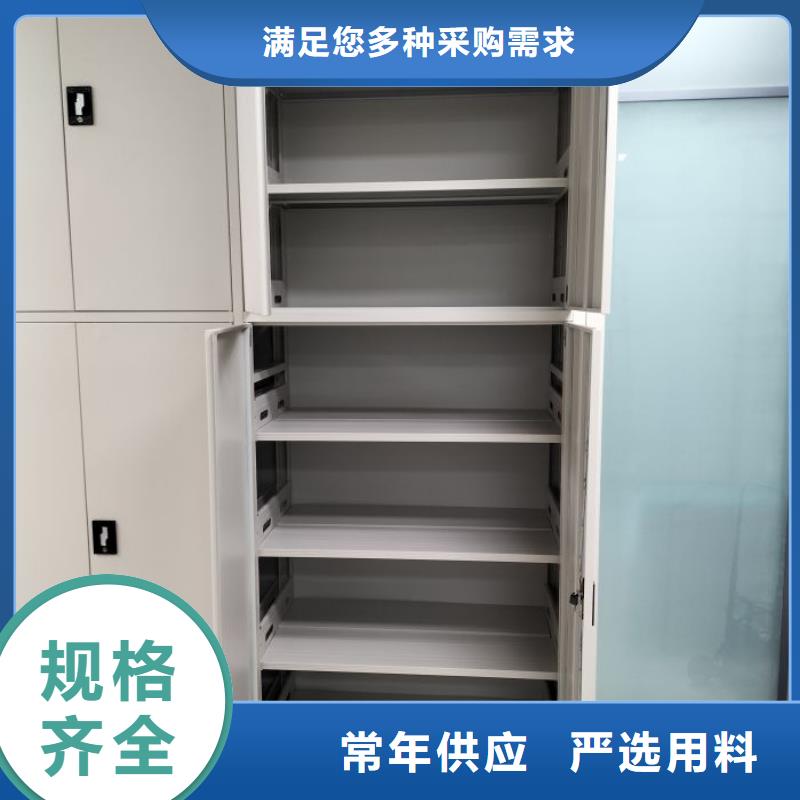 行业的发展契机与方向【鑫康】档案密集架当地厂家