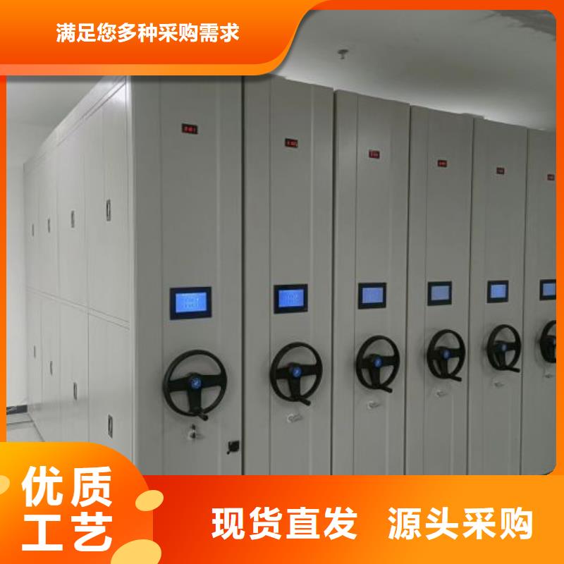 图纸定做【鑫康】画框密集柜精益求精