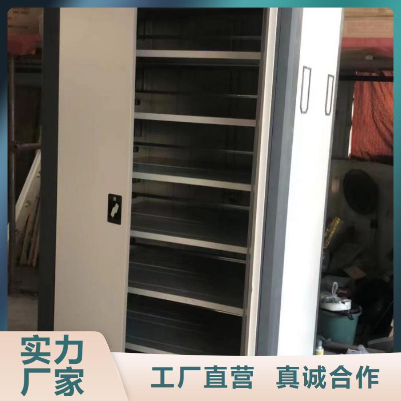 市场报价【鑫康】密集架结构图设计制造销售服务一体