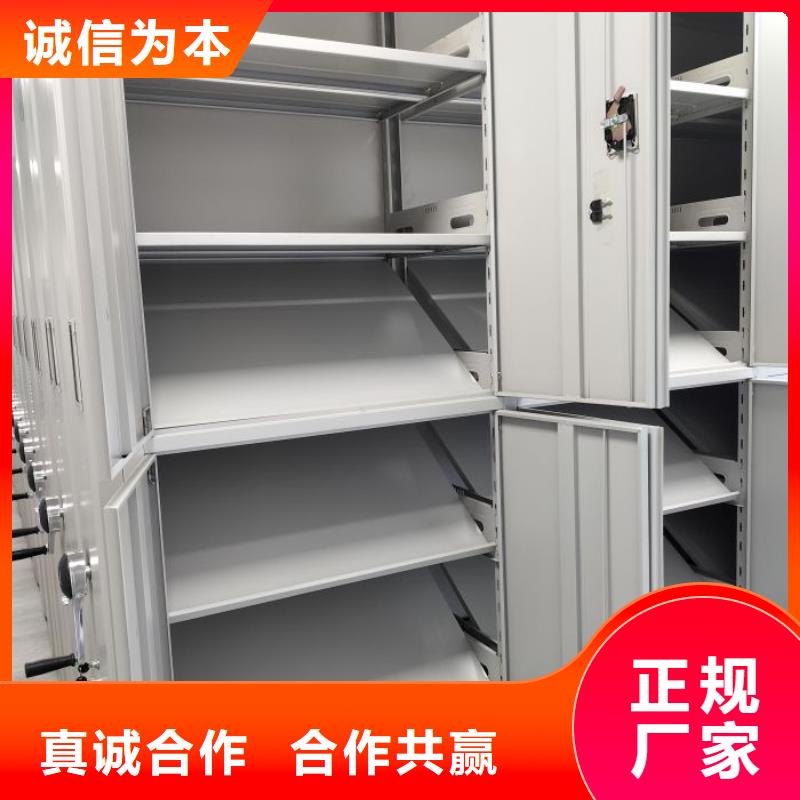 产品的选用原则有哪些【鑫康】智能档案柜当地生产厂家