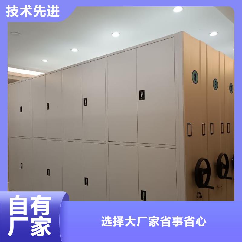 恭请惠顾【鑫康】物证密集架真材实料诚信经营